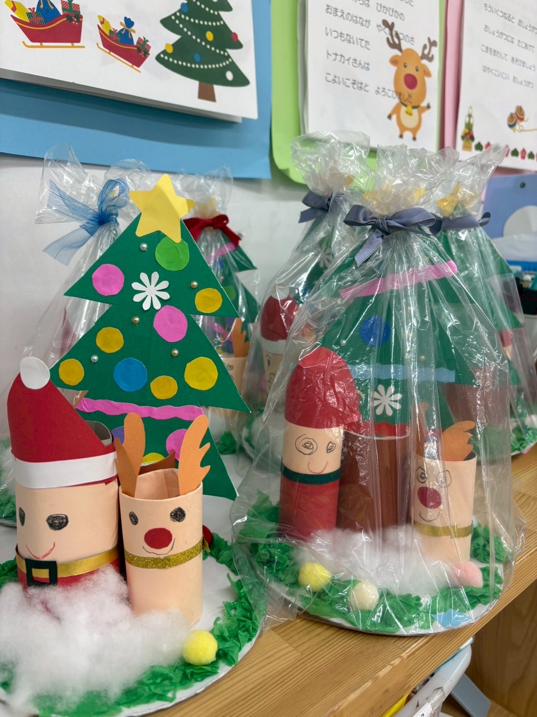 2025年12月園だより