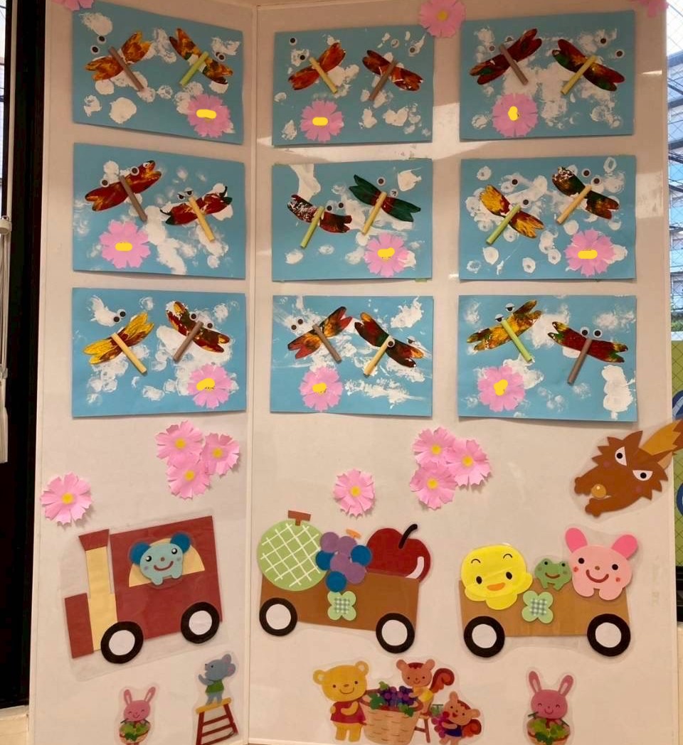 2025年9月園だより